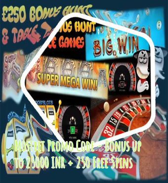 Betbarter 250 bonus