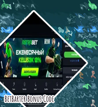 Betbarter bet
