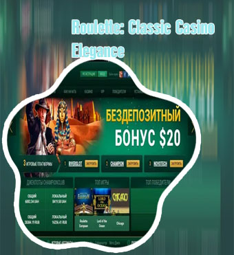 Betbarter casino games bonus