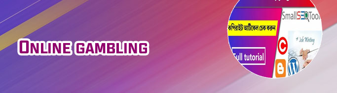 How to check lucky number results on betbarter