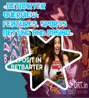 Place your betbarter